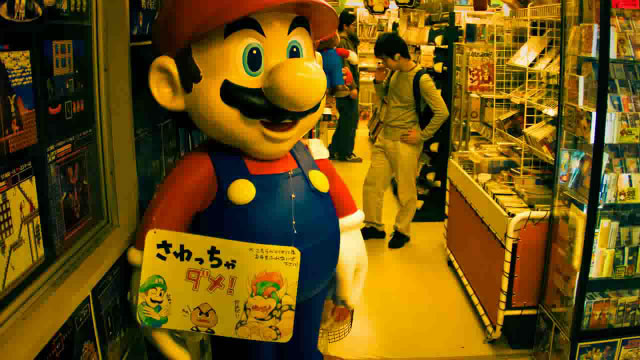 this-is-japan-mario
