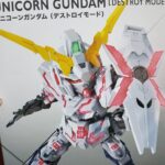 Chibi RX-0 Unicorn Gundam box