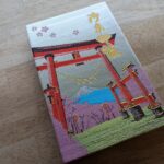 Goshuin Book