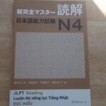 JLPT N4 reading book