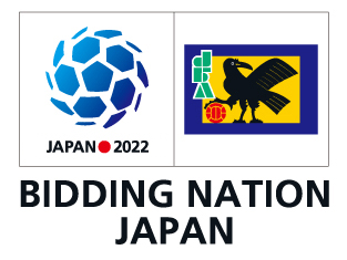 Japan bidding to Host 2022 World Cup - Jamaipanese