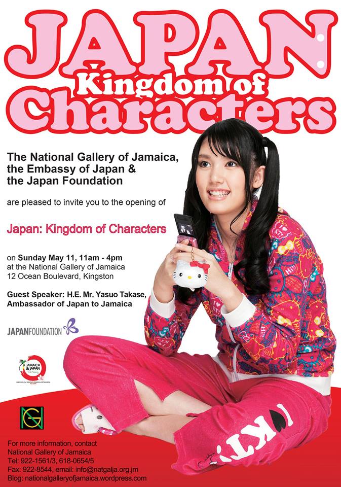 Japan-kingdom-of-characters-jamaica