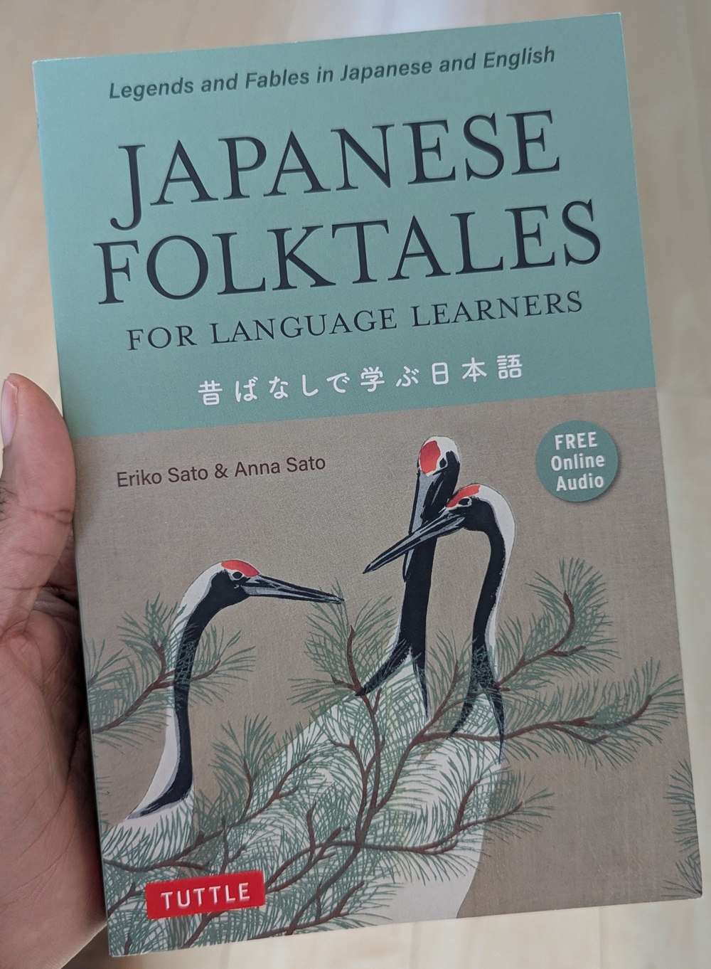 Japanese Folktales for Language Learners 