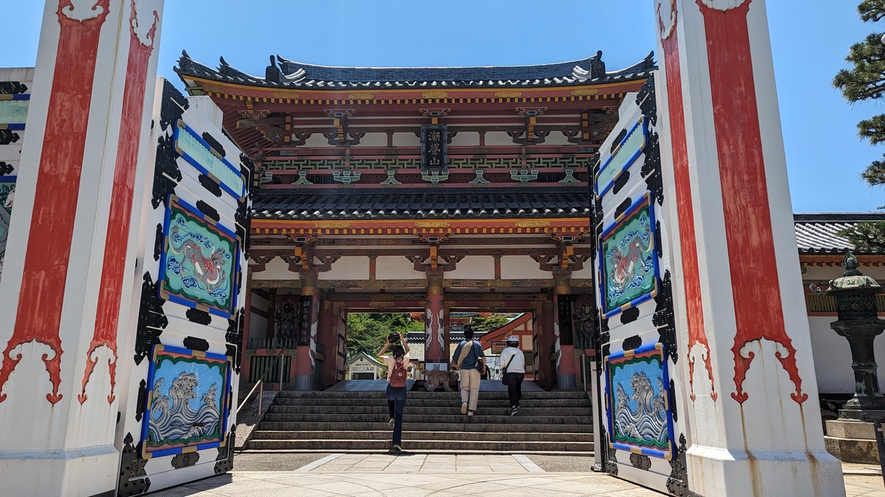 Shimanami Kaido Kosanji Temple in Setoda
