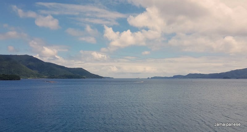 Oki Islands View