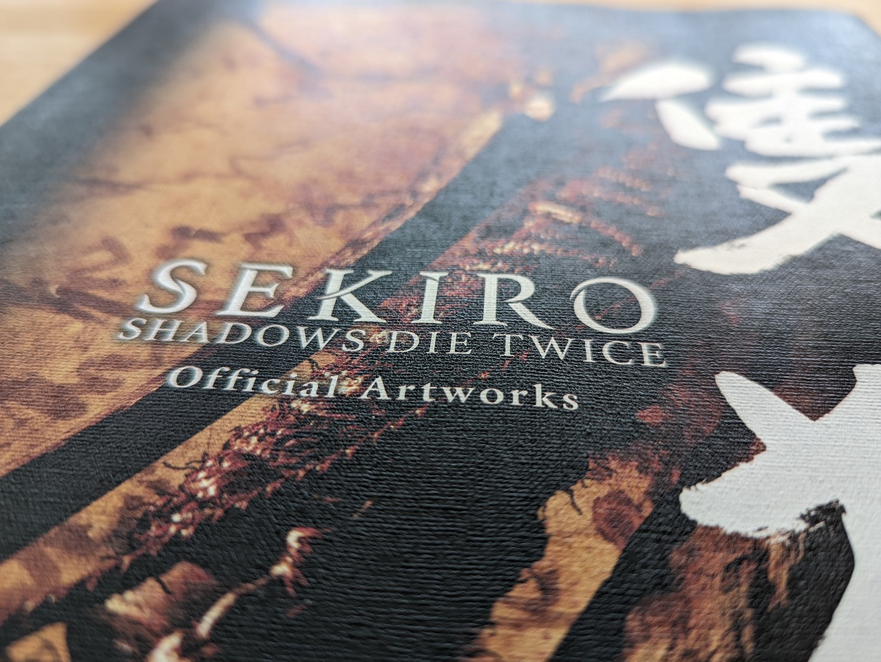 Sekiro: Shadows Die Twice Official Artworks