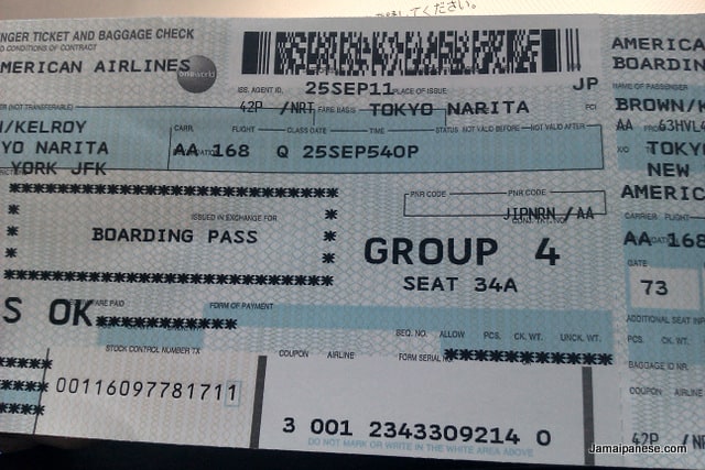 boarding-pass-american-airlines