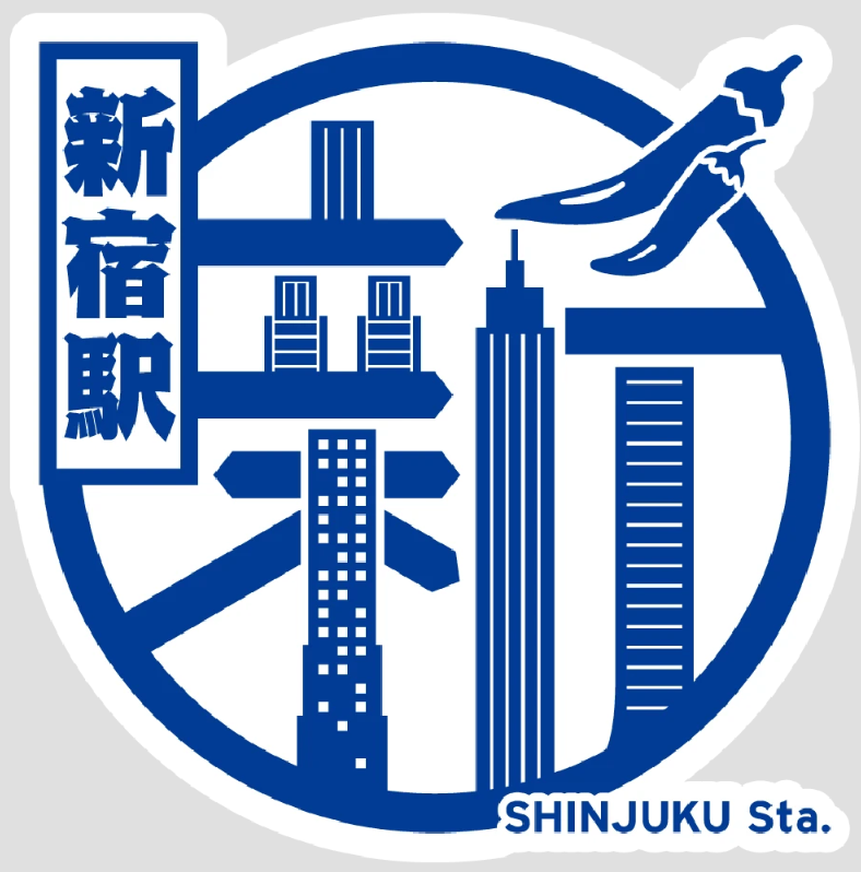 Shinjuku Station Ekitag