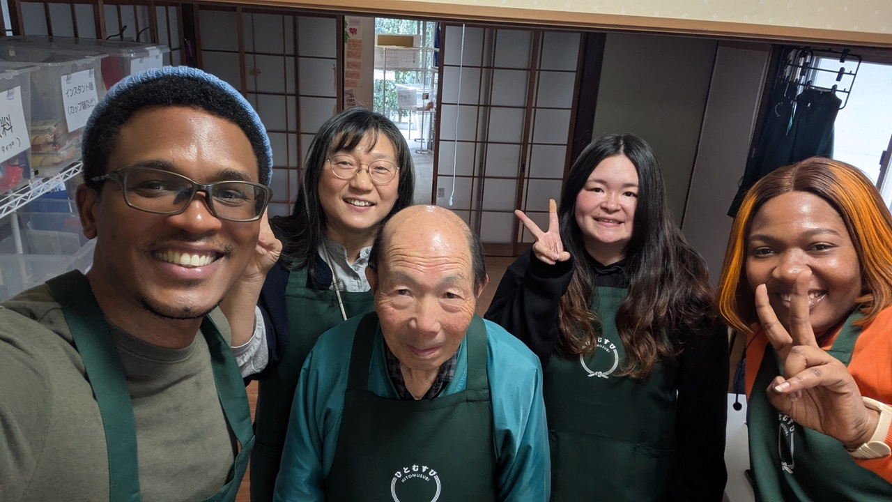 Hitomusubi Food Bank