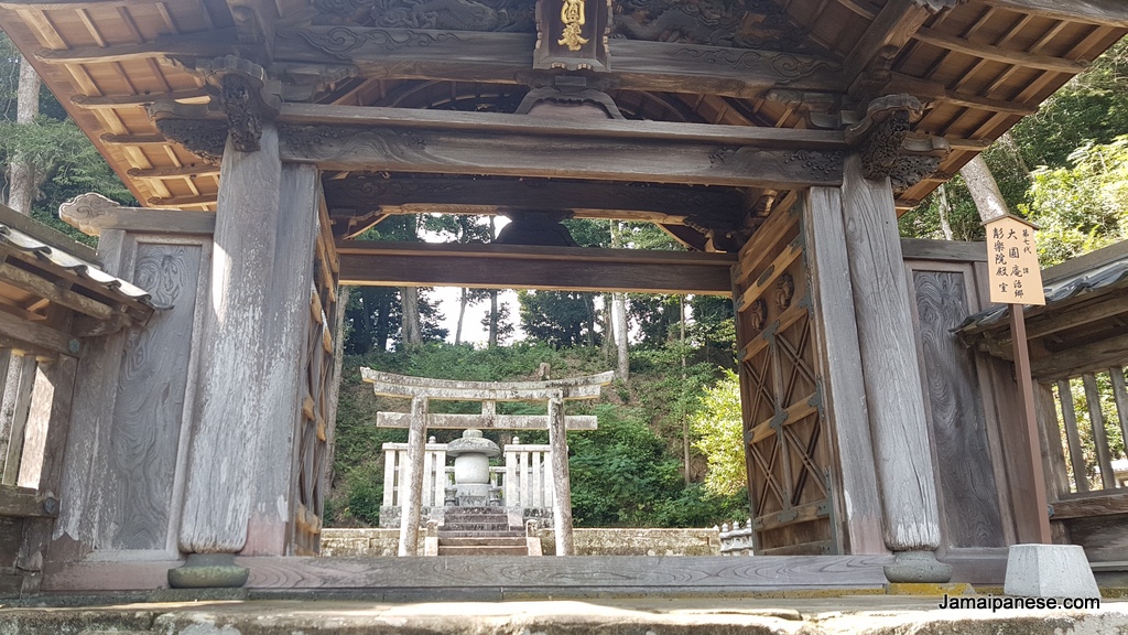 Gesshoji Temple
