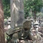 Gesshoji Temple giant turtle