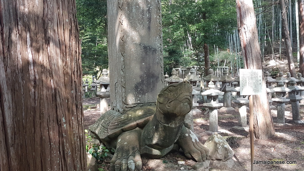 Gesshoji Temple giant turtle
