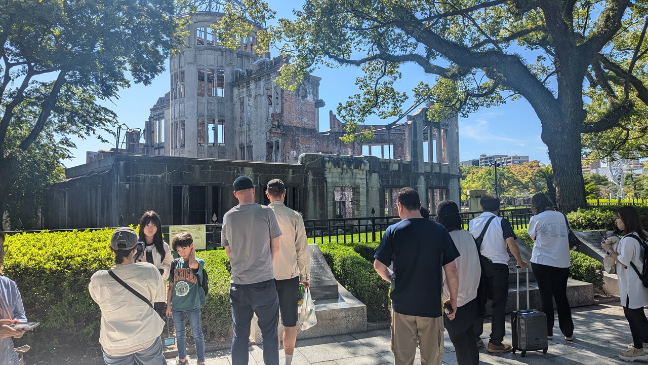 Hiroshima Atomic Bomb Dome