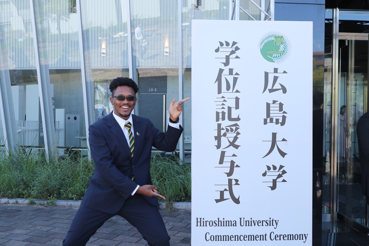 Hiroshima University Commencement Ceremony