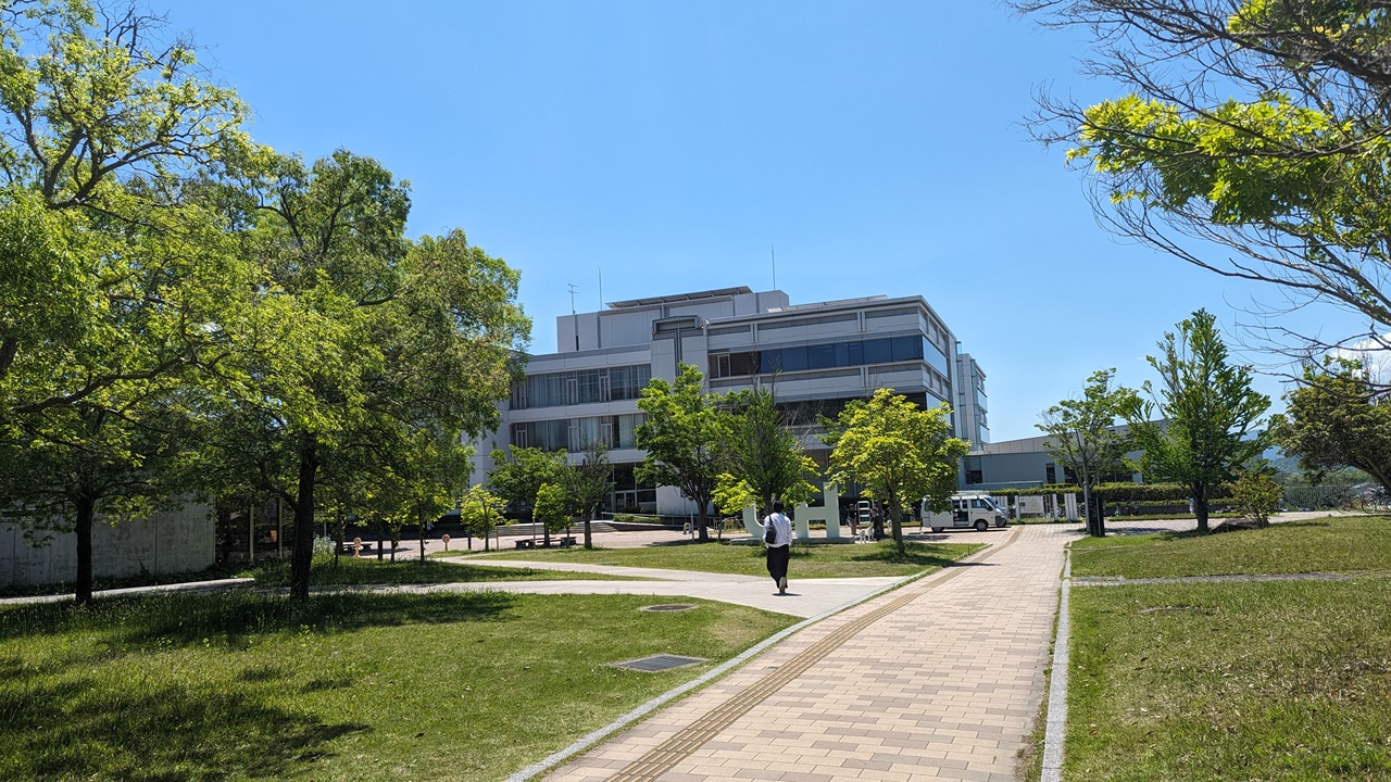 Hiroshima University