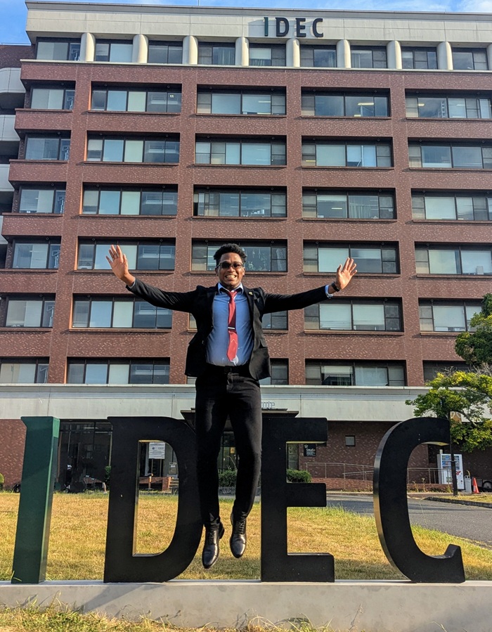 Hiroshima University - IDEC graduate school