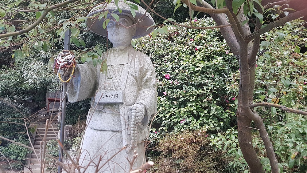 Ishite Temple 石手寺