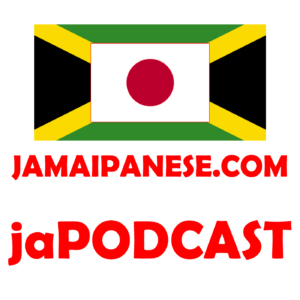 jamaipanese-logo-square1400