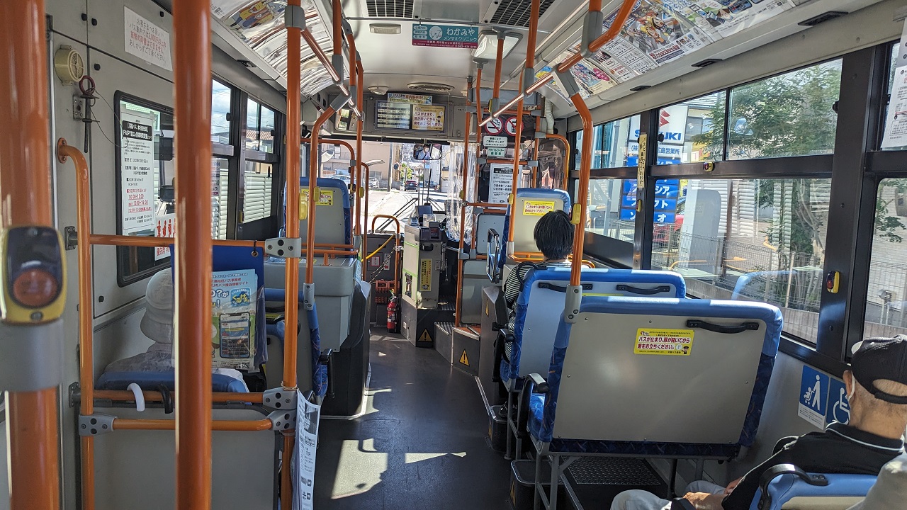 Lost and Found in Japan - wallet edition