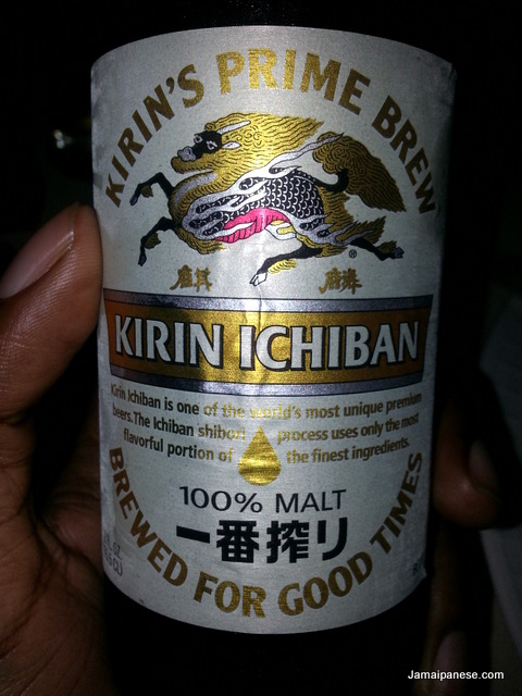 kirin-ichiban-beer-cocoro-japanese-restaurant