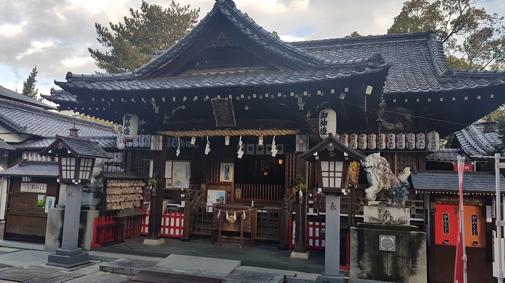 Kochi Hachimangu Shrine 高知八幡宮