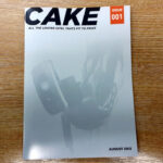 Lootcrate magazine cake