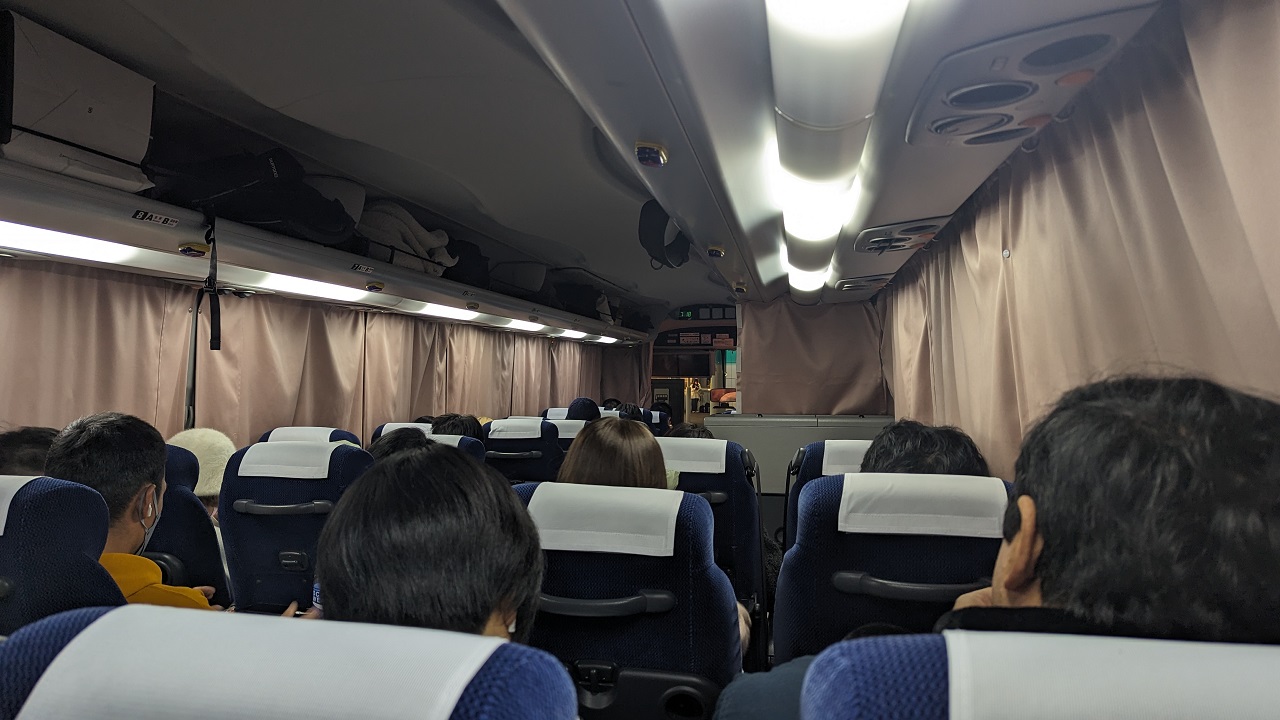 Night bus from Hiroshima to Tokyo