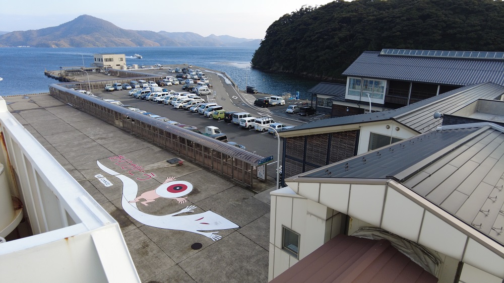 Oki Kisen 隠岐汽船