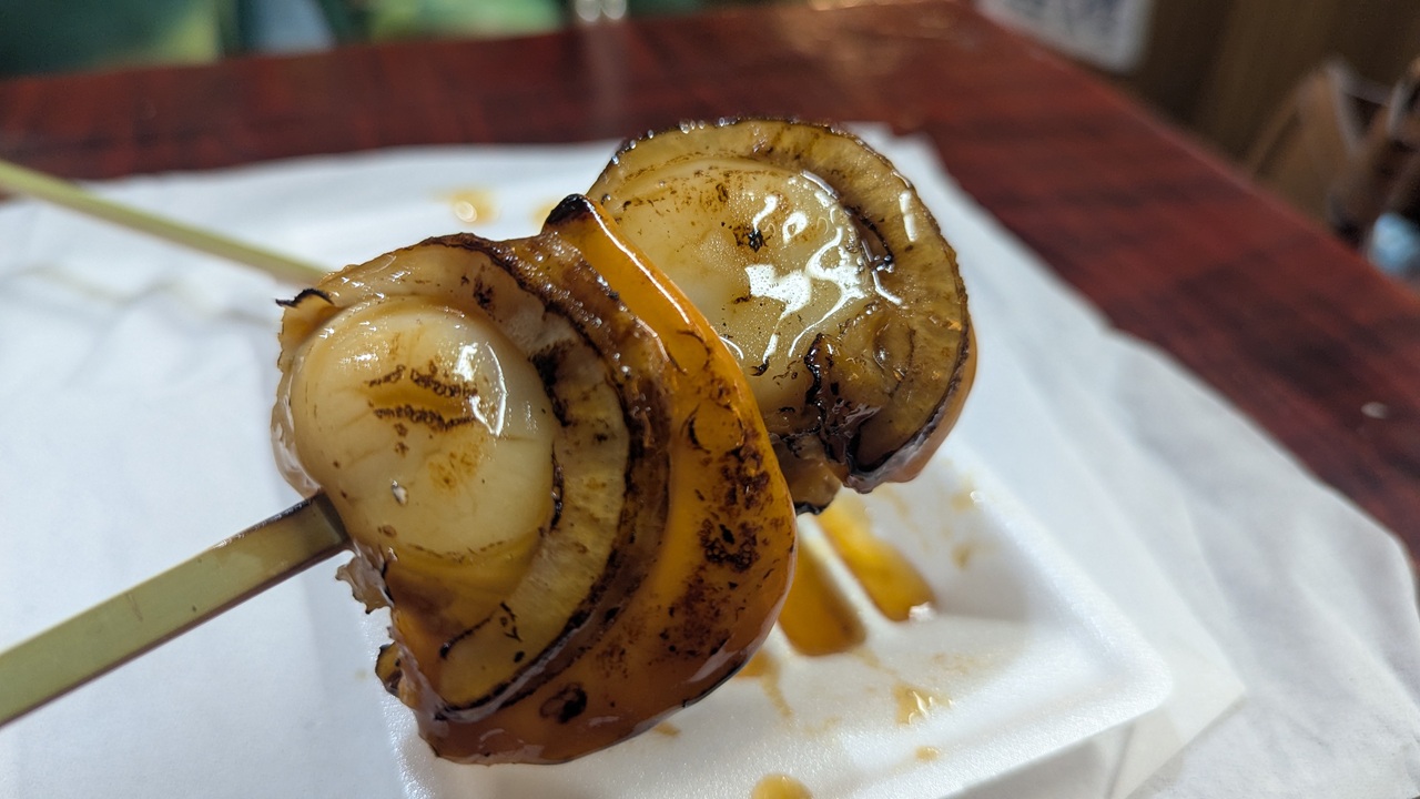 scallops at Nishiki Market