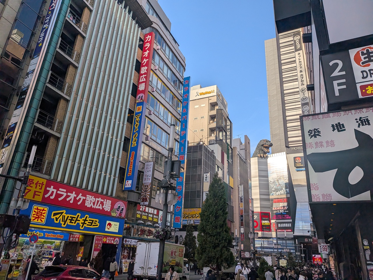 Shinjuku Godzilla Road
