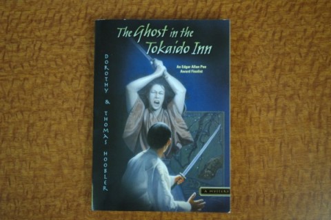 the ghost in the tokaido inn book cover