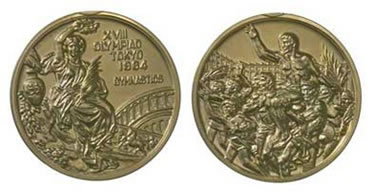 tokyo-olympics-1964-medal-design
